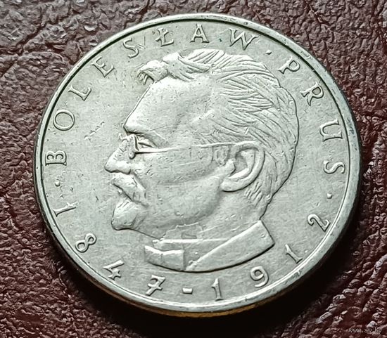 Польша 10 злотых, 1984 Болеслав Прус      ( 1-14-1 )