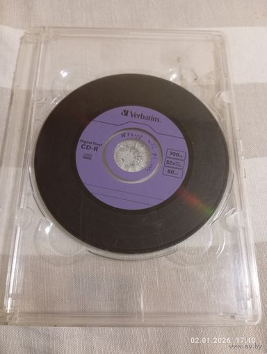 Robert Fripp World financial centre 30 Nov 2000.CD MP3