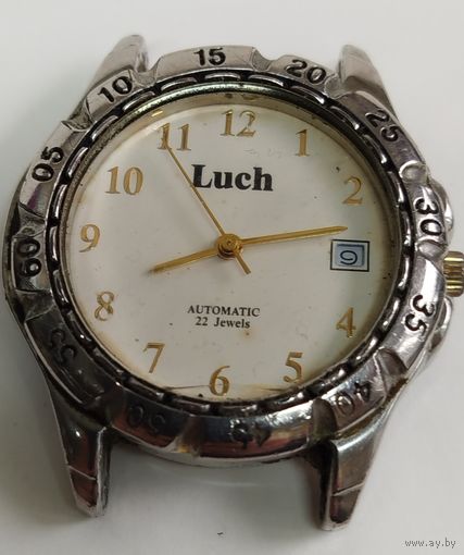 Часы "Луч автоподзавод"