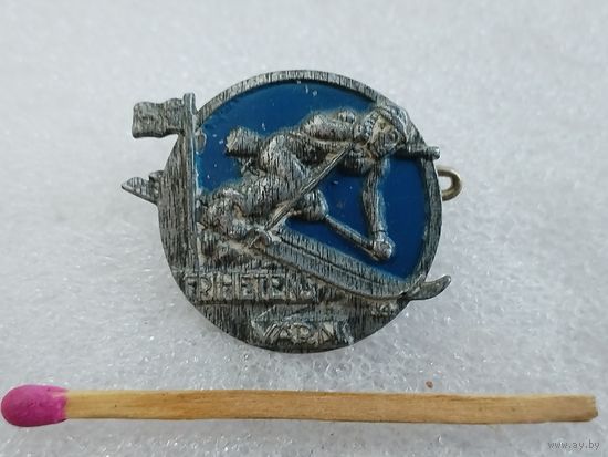 Знак. Защитник Свободы