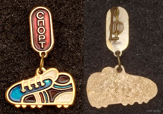 Спорт. Бутса