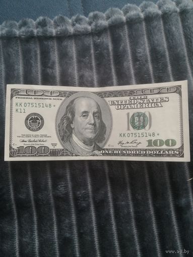 100 долларов со звездой. Звёздная 100$ 2006 год