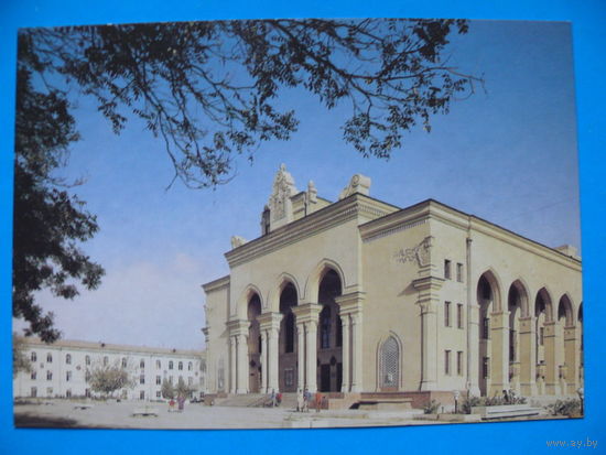 Поляков В.(фото), Ашхабад. Туркменский театр драмы им. Молланепеса; 1989, чистая.