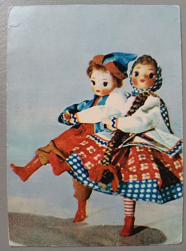 Русский сувенир. "Кончил дело-гуляй смело". Открытка чистая, 1968г.