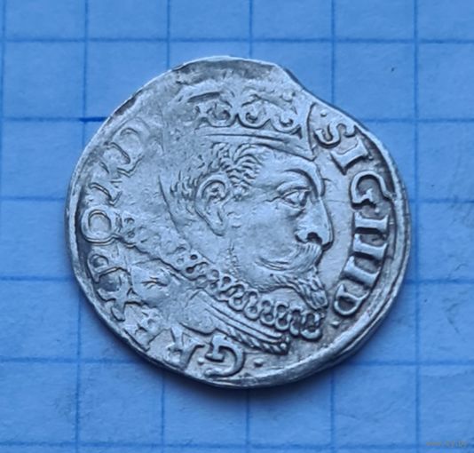 3 гроша 1599 год