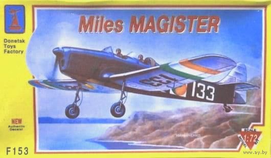 Сборная модель: Miles Magister ; дзи "Донец. завод игрушек" (СССР) 1/72.