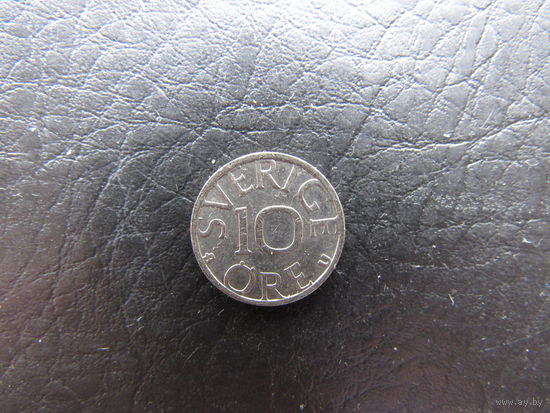 Швеция. 10 эре. 1983. С 20 копеек. Распродажа коллекции. Смотрите другие лоты.
