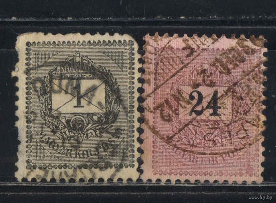Венгрия Австро-Венгрия 1888 Конверт с черным номиналом Стандарт Перф А #27A,36A