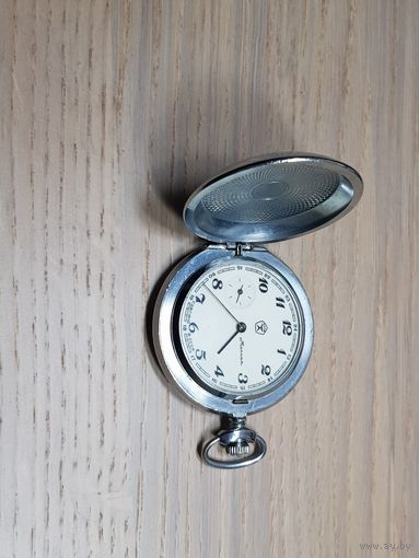 Часы карманные Молния.Старт с 1коп