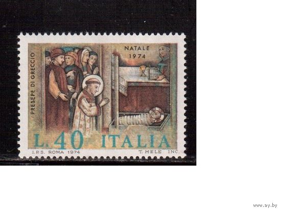 Италия-1974, (Мих.1472) **  , Рождество,  Искусство,Фрески