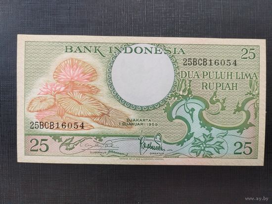 Индонезия 25 рупий 1959г unc, пресс