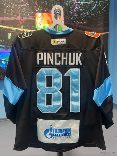 Свитер хоккейный игровой #81 PINCHUK (домашний)