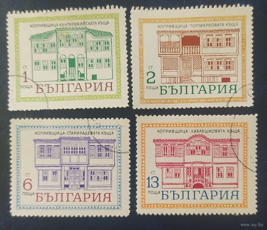 Болгария 1971 архитектура.