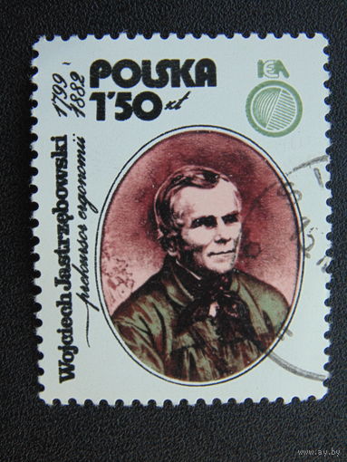 Польша 1982г. Известные люди.
