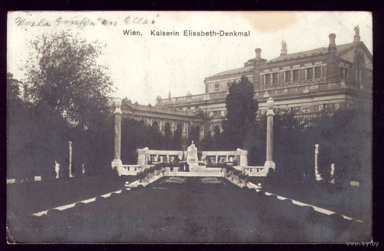 Австрия Вена Монумент в честь императрицы Елизаветы Баварской