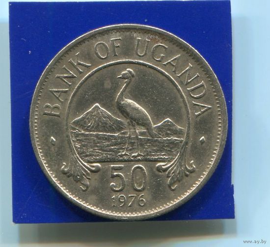 Уганда 50 центов 1976