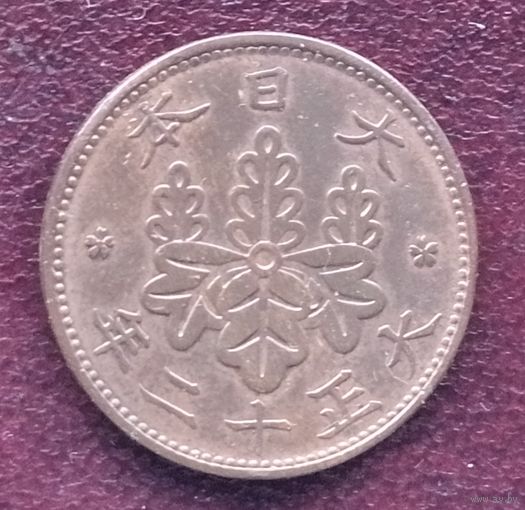 Япония 1 сен, 1916-1924