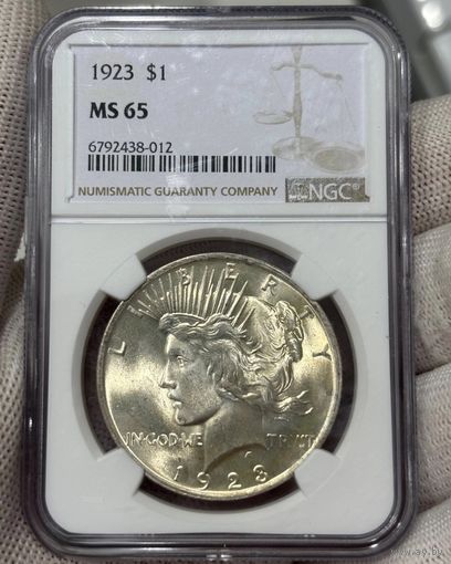 MS65 ! NGC 1 доллар 1923