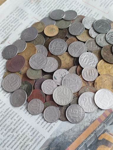 Распродажа - более 90-а монет СССР и т.д.