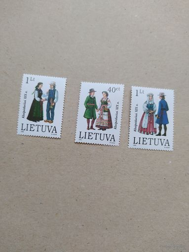 Литва серия марок 1996 г. Национальные костюмы.