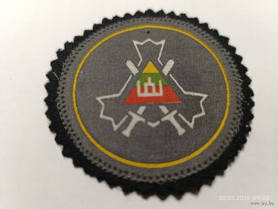Шеврон военнослужащего Литвы