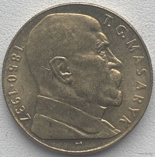 Чехословакия 10 крон 1990 г. Масарик