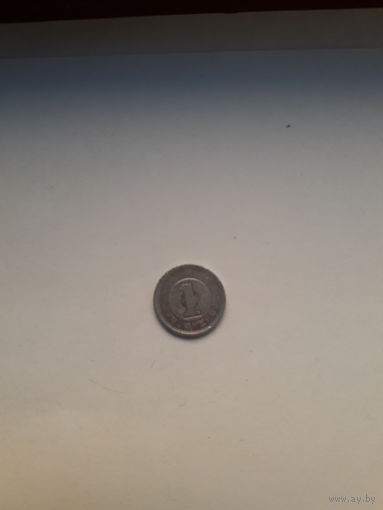 Япония 1 иена 1997