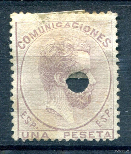 Испания (Королевство) - 1872/73г. - король Амадей I, 1 Pta - 1 марка - гашёная пробоем [Mi 118]. #1-Sp-13-A-1