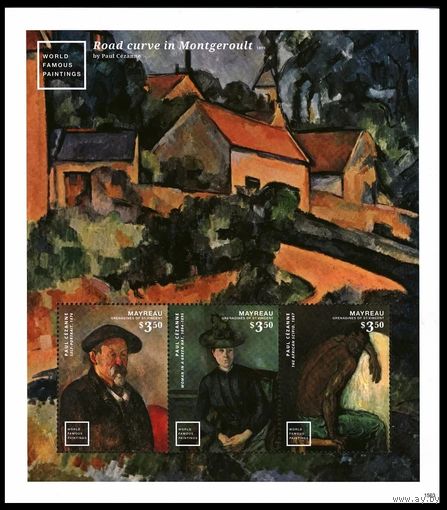 2015 Сент-Винсент Гренадины Мейро 329-331KL Всемирно известные картины 9,00 евро