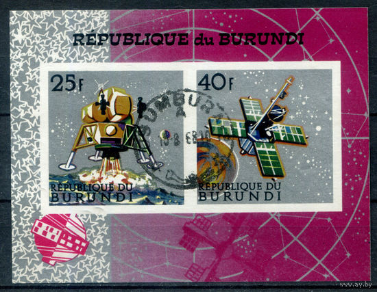 Бурунди - 1968г. - космос - 1 блок - полная серия, гашёный с клеем [Mi 27 B]. #3-Bu-69-KS-6