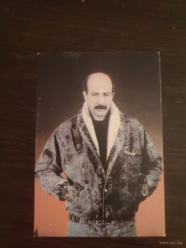 Календарик,Розенбаум,1989