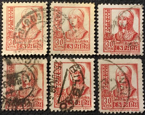 ЦІКАВІЦЬ АБМЕН! 1937, каралева Ізабэла (30)