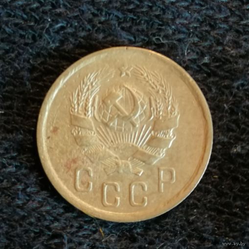 СССР 2 копейки 1936 г., 	Y# 99