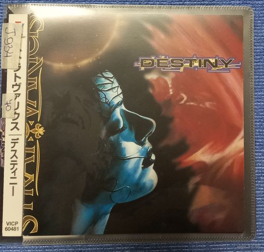 CD,(Japan) Stratovarius – Destiny