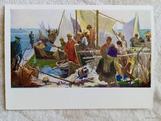 Цвирко (Беларусь). Восстание рыбаков на озере Нарочь