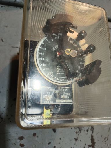 Реле времени ЭВ142 -48в, 1971г.