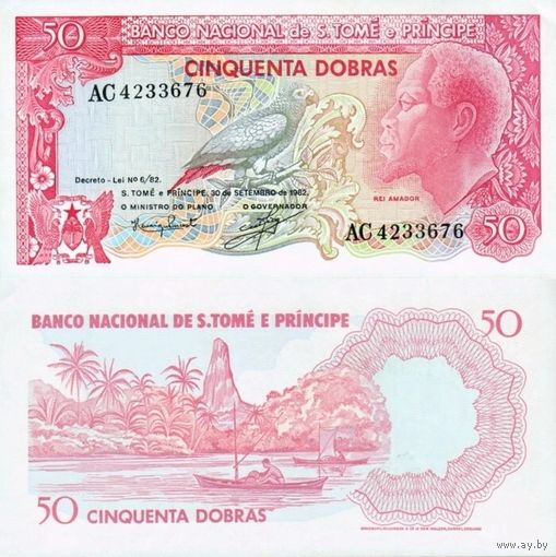 Сан Томе и Принсипи 50 добра образца 1982 года UNC p56
