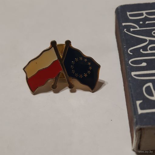 Значок Польшу в Евросоюз.