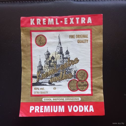 Этикетка