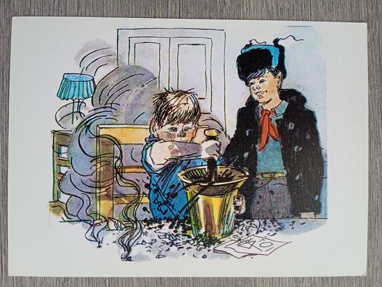 Пионеры. Каневский. "Бенгальские огни" Носова