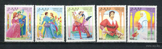 Сахара - 1993 - 100-летие со дня смерти Хосе Соррильи - 5 марок. MNH.  (Лот 52Jp)-T4P26