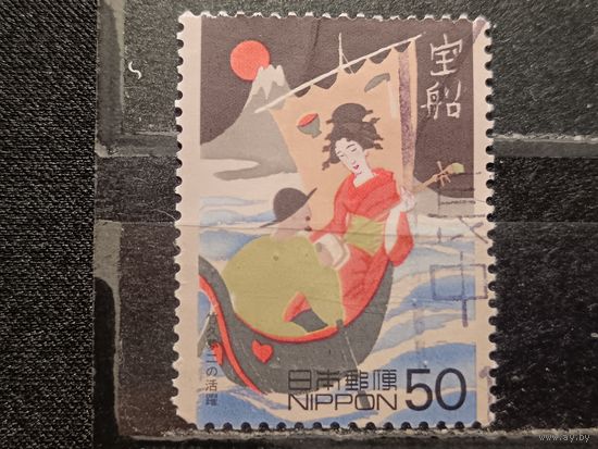 Япония 1999. Корабль сокровищ. Mi-1,4 евро гаш.