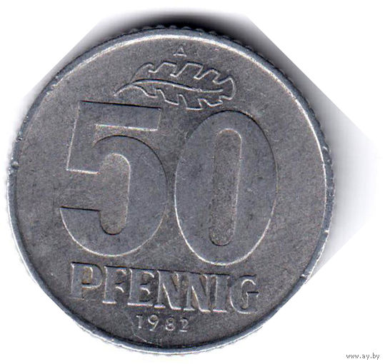 ГДР. 50 пфеннигов. 1982 г.