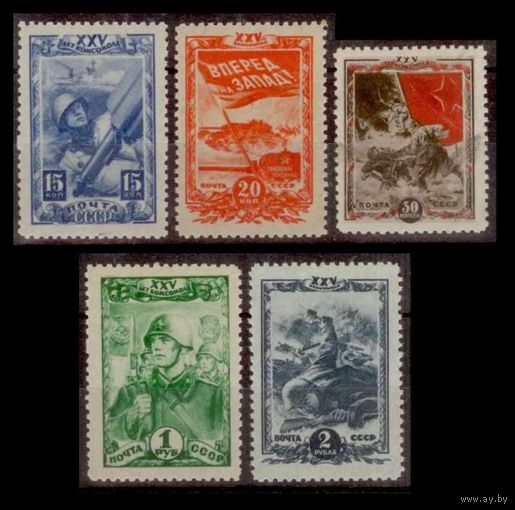 1943 г. CCCР. война. 25-лет КОМСОМОЛА ВЛКСМ MNH OG ** ИДЕАЛ