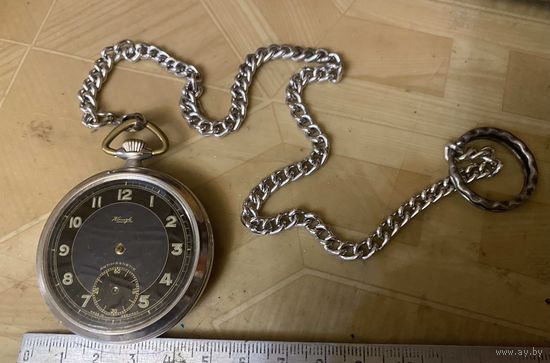 Часы карманные с цепочкой (Германия до 1941 г.)