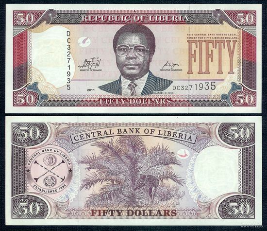 Либерия 50 долларов 2011 год, UNC