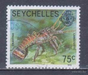[1033] Сейшеллы 1979. Морская фауна.Лангуст. Гашеная марка.