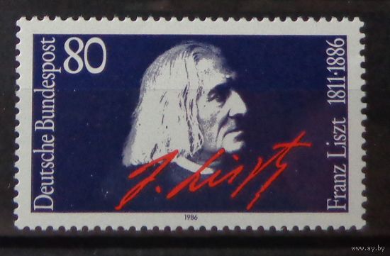 Германия, ФРГ 1986 г. Mi.1285 MNH** полная серия