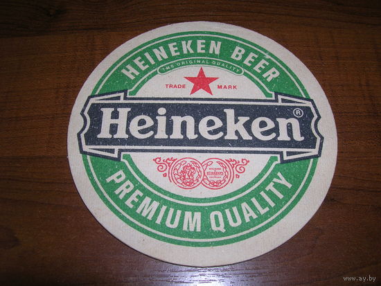 Heineken (толстая)