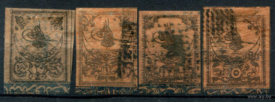 Османская Империя (Турция) - 1863г. - тугра, доплатные марки (portomarken) - 4 марки - полная серия, гашёные [Mi 1-4]. #4-W2-130-A-1